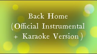 Owl City - Back Home ft. Jake Owen (Official Instrumental + Karaoke Version)