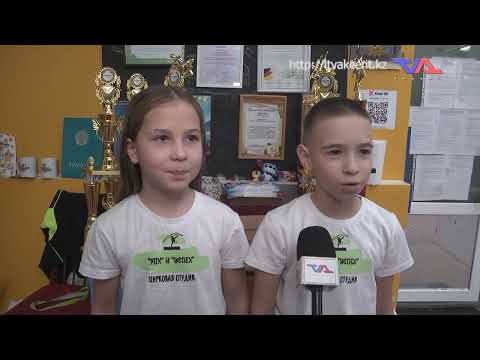 Выпуск программы “День” от 4 декабря 2025г.