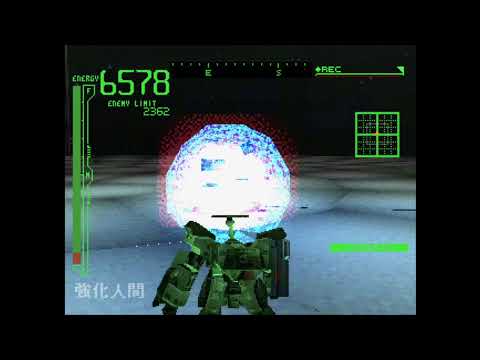 ARMORED CORE PROJECT PHANTASMA