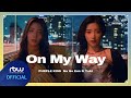 Na Goeun - On My Way (Alan Walker Cover) [Feat. Yuki]