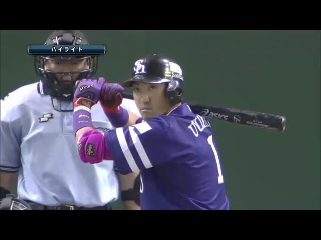 7月1日 福岡ソフトバンクホークス 対 北海道日本ハムファイターズ ハイライト