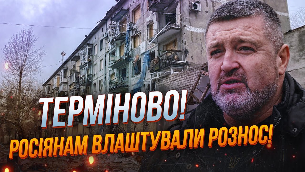 🔥 Знищено колону рф! Техніка горіла, окупанти тікали хто куди! Що у Покровсь?