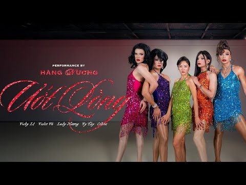 HÀNG NƯƠNG - ƯỚT LÒNG | Phiên Bản Nhảy Đầm