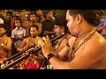 Mannil Intha Kadhal Andre Music Nathaswaram மண்ணில் இந்த காதலன்ற