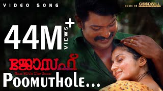 Poomuthole Video Song  Joseph Malayalam Movie   Ra