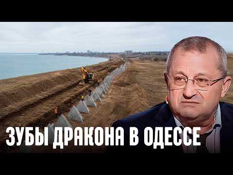 Почему города Украины готовят к круговой обороне? - Кедми