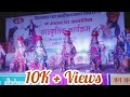 Suno ji rama peer Mast Mast Manjeera Performance💃💃 Rajasthani dance