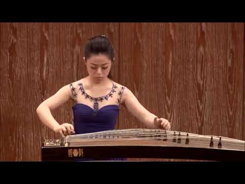 范鶱｜古箏《無境》杜咏 作曲