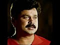 Vettam Dileeps Emotional Dialoque Whatsapp Status