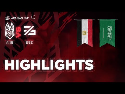 IAC Game 21 Anubis (Egypt) vs Egz esports(KSA)- ملخص مباراة كأس العرب
