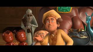 Trailer Preview Image