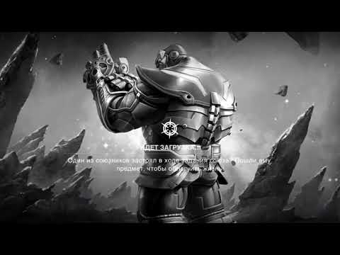 Hulk (Ragnarok) vs Dormammu