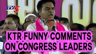 KTR Mind-Blowing Speech at Janahita Pragathi Sabha | Jagtial