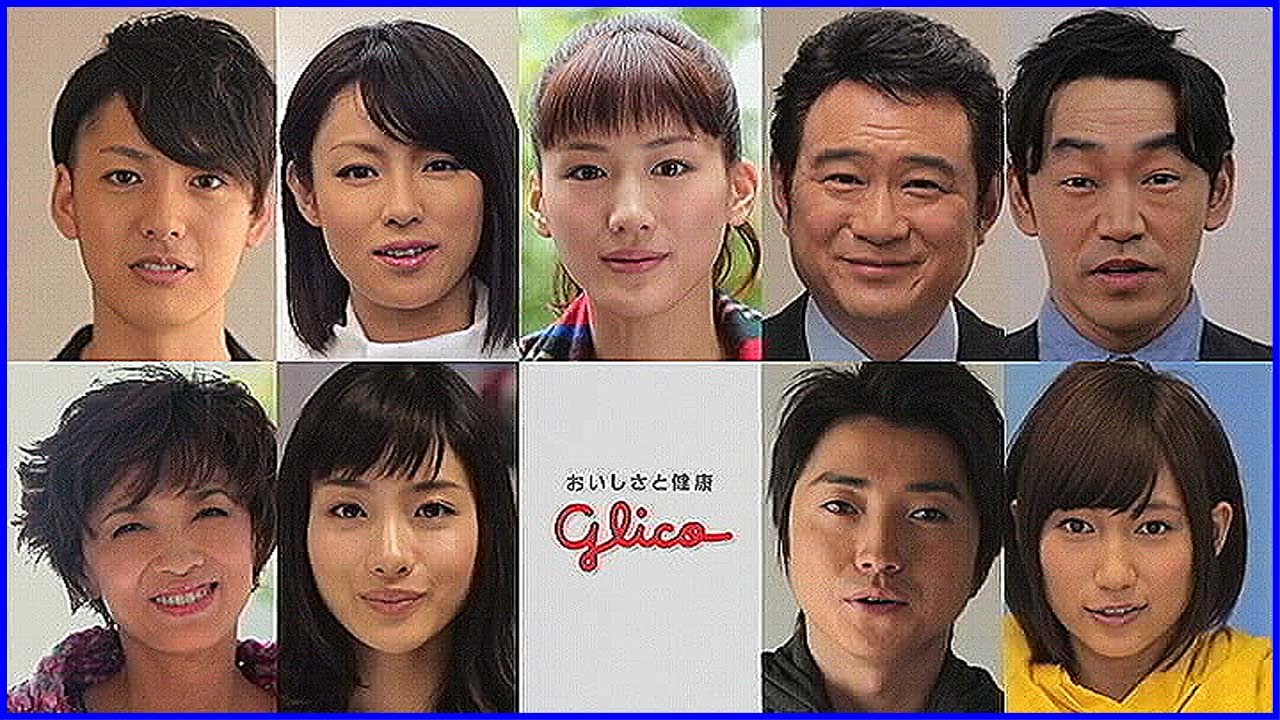 いいなCM　グリコワゴン　日本横断　「準備」篇A/B