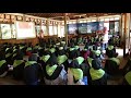 Holiday Camp18 Kpm
