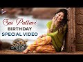 Sai Pallavi Birthday Special Video THANDEL Telugu Movie Naga Chaitanya Chandu Mondeti TFN