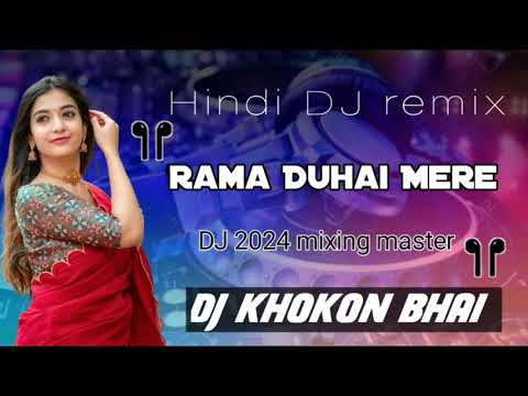 छैल छबीला बलमा मेराI(Chhail Chabila Balma Mera) - HD वीडियो सोंग - पूर्णिमा_ विनोद राठौड़