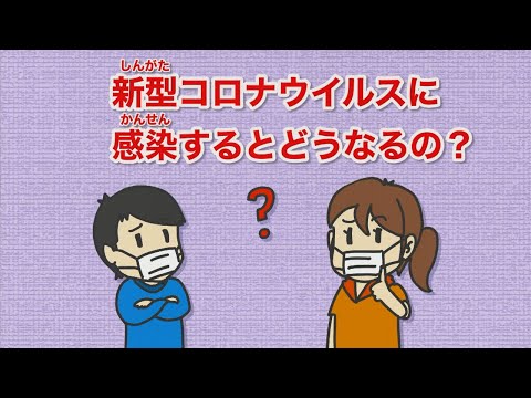 ヨーロッパ全土のコロナウイルス: ここから蔓延が始まった