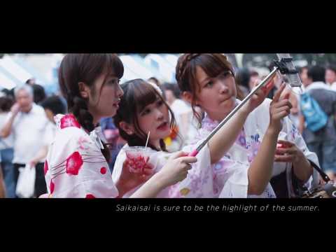 MUSASHINO FRONT ASAKA:Asaka 50th Anniversary PV