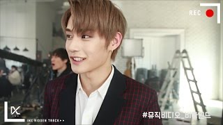 [INX HIDDEN TRACK] 05. INX(인엑스) 2GETHER MV ep.2