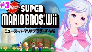 【ゲーム実況】氷コースリベンジ！【ニュースーパーマリオブラザーズ】