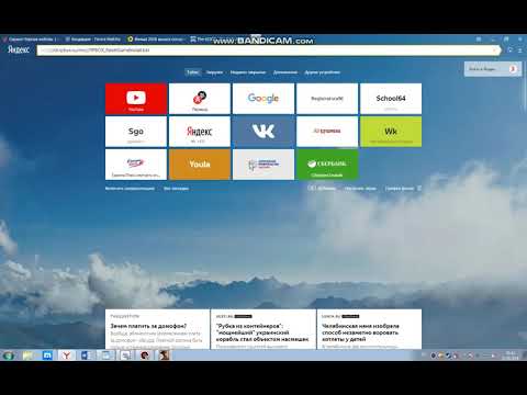 Что делать если в RPBOX пишет не установлен модуль deathmatch?2 ЧАСТЬ