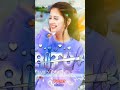 Chamak Cham Chamke Anguri Badan Hindi Status Video DJ Gunjan Kumar Danger Status ️ ️ ️