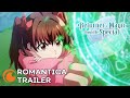Romantica Trailer [Subtitled]