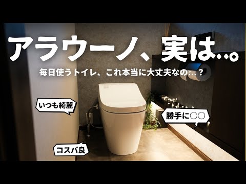 Alexaスキル廃止:FritzBoxユーザーは人気機能を失う