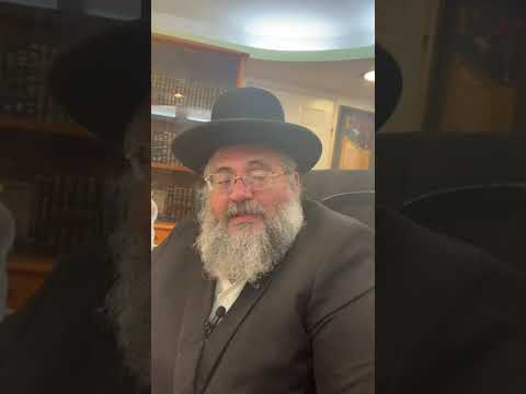 דקה עם החיד"א-אל תהיה קשה מידי