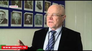 В ГГНТУ прошла международная онлайн конференция