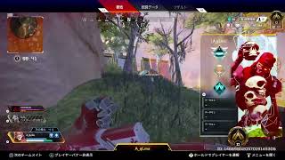 [Apex Legends]プラチナを目指しています