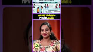 YouTube video 19