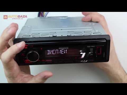 Automagnetola Nešiojamas stereo automobilis KENWOOD KDC-130UR (CD + USB + AUX) video