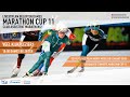 Livestream Marathon Cup 11 Beloften dames