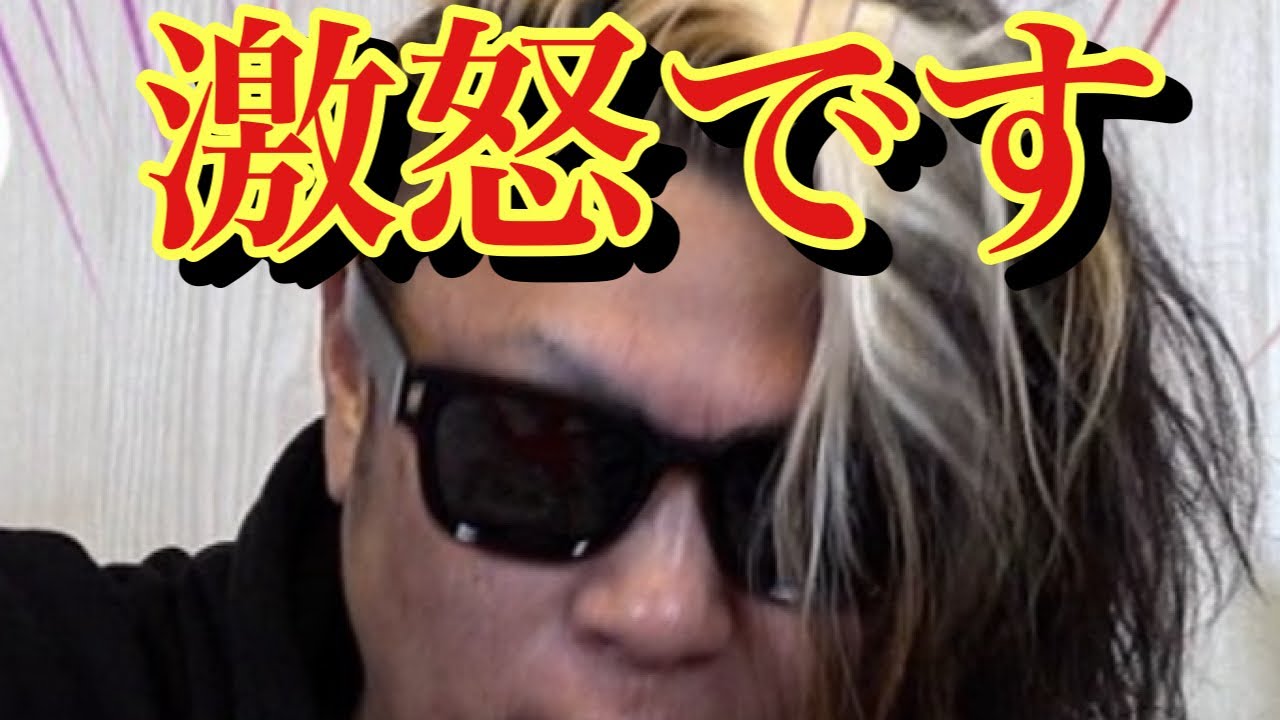 【ポケカ】激オコプンプン丸のブチギレ開封！