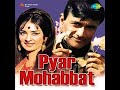 Pyar Mohabbat Movie Song Milgayi Milgayi Re Dev Anand Saira Banu Shashikala Prem Nath Tarun Bose1966