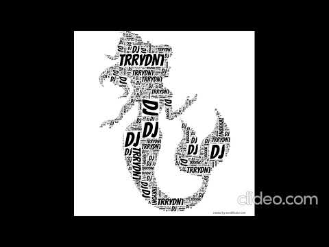 Kanye West - Paid X Fred Again - Bleu ( FORBAY Mix )