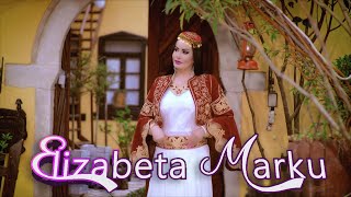 Elizabeta Marku - Syni Nanës