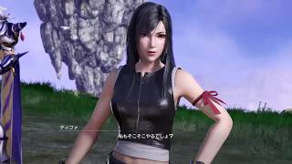 ディシディアファイナルファンタジープレイ配信90 久しぶりの配信