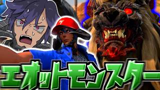 【FF14】全てのモンスターを捕まえろ！チャンピオンロード編【ワクめ部】