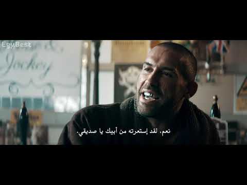avengement 2019 فلم مترجم