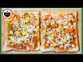 ବ୍ରେଡ଼ ପିଜ୍ଜା | Bread pizza Recipe In Odia | Quick & Easy Bread pizza | Snack Recipe | Handishal