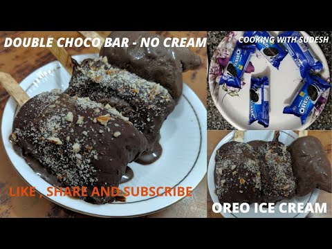 सिर्फ़ 2 चीजो से ओरियो बिस्कूट टेस्टी आइसक्रीम बनाये || OREO ICE CREAM || COOKING WITH SUDESH ||