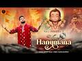 Veer Hanumana Ati Balwana Raj Pareek Latest Balaji Hanuman Bhajan 2026 Ram Navami राम नव�