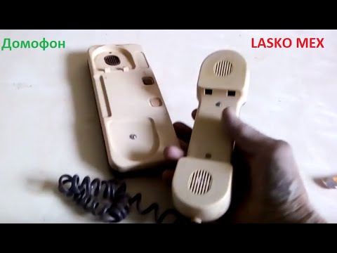 Разбираю домофон "LASKO MEX"