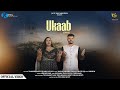 Ukaab (Eagle) | Ucha udna Ukaab Di Pashan Worshiper Matti Teji | Jyoti Paul | New Masih Geet 2024