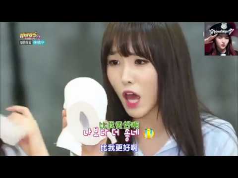 [ENG] Gfriend Yuju and Sinb Toilet Paper CF