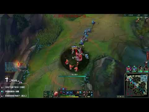 Shiyi Vladimir vs Rengar ✅ Cn Challenger Vladimir Guide