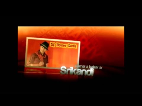 Kamal AB - Srikandi ⎢(Official Video)